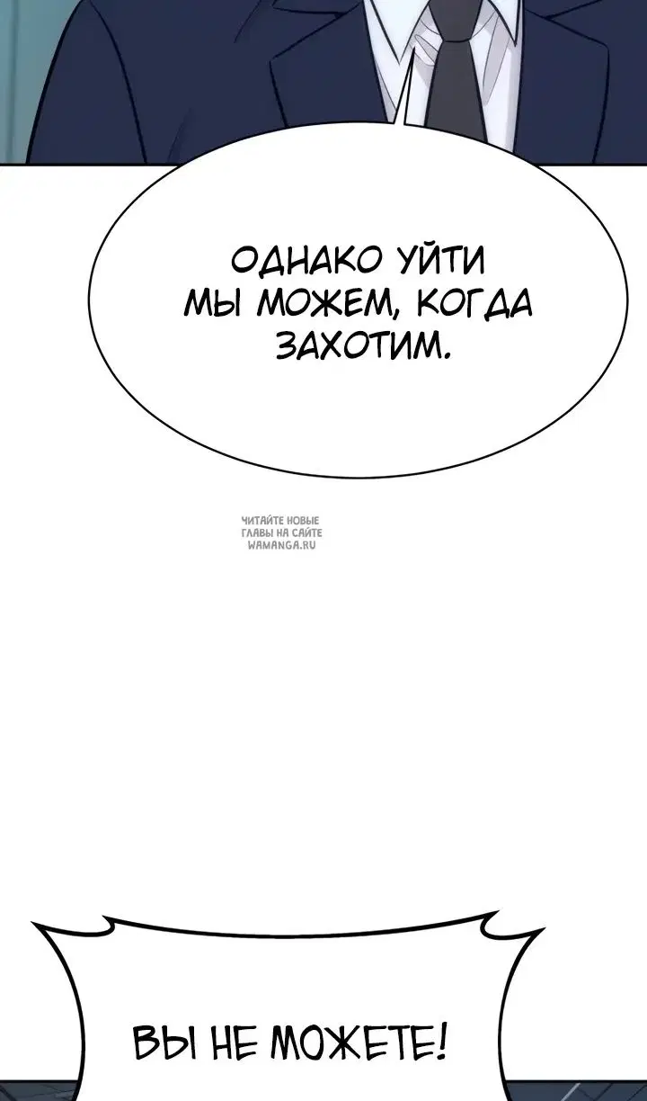 Page 101.000