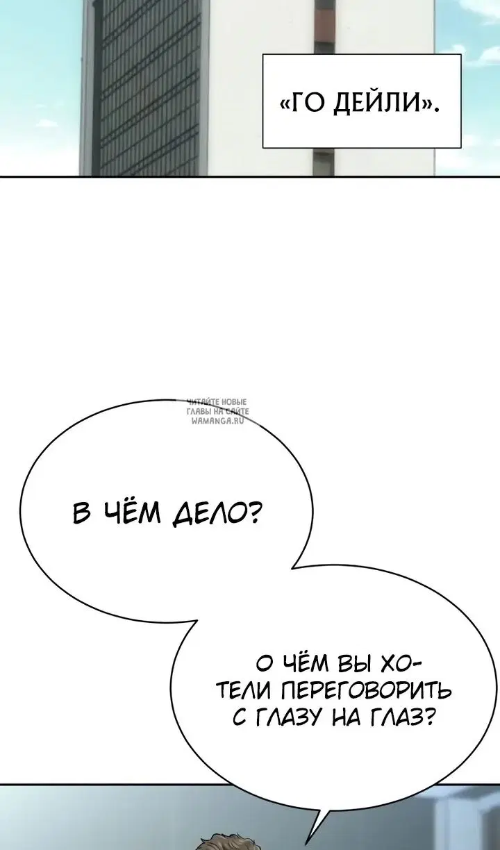 Page 101.000
