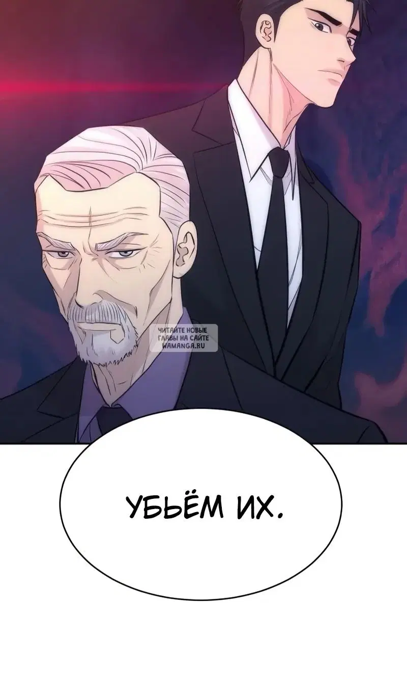 Page 101.000