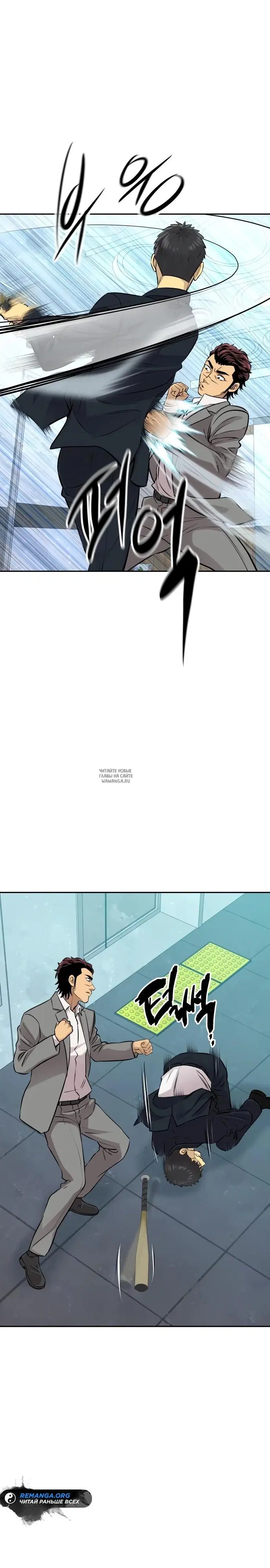 Page 10.000