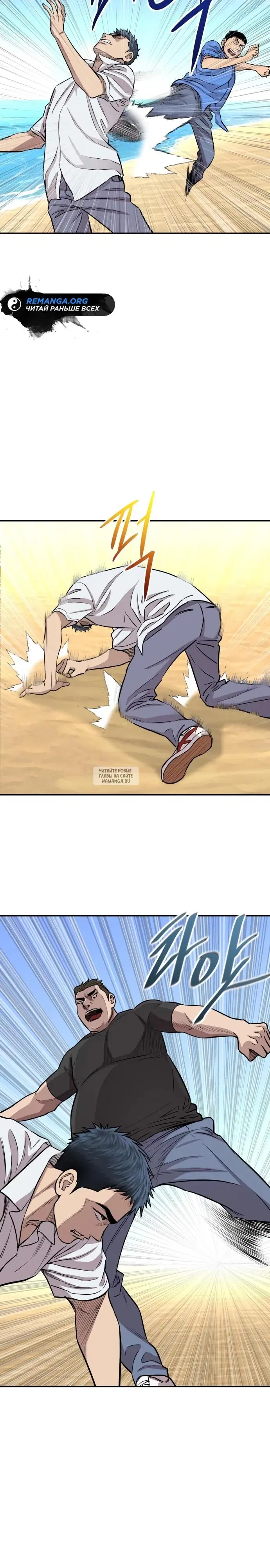 Page 10.000