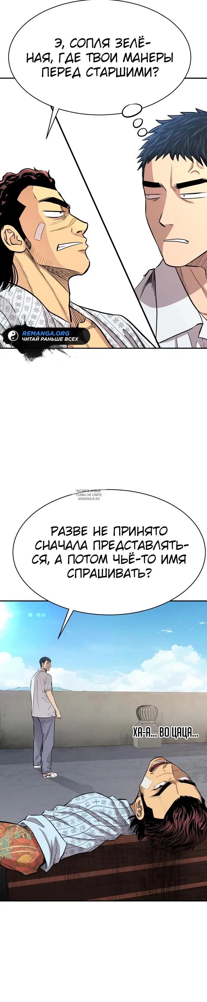 Page 10.000