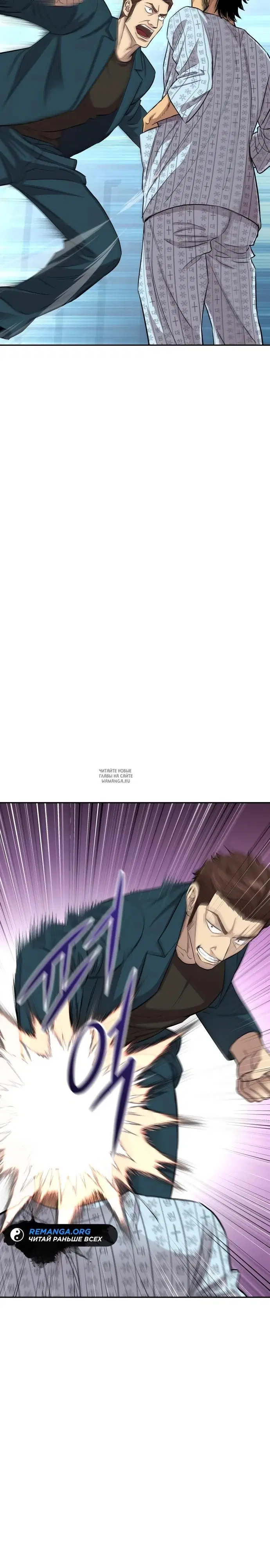 Page 10.000