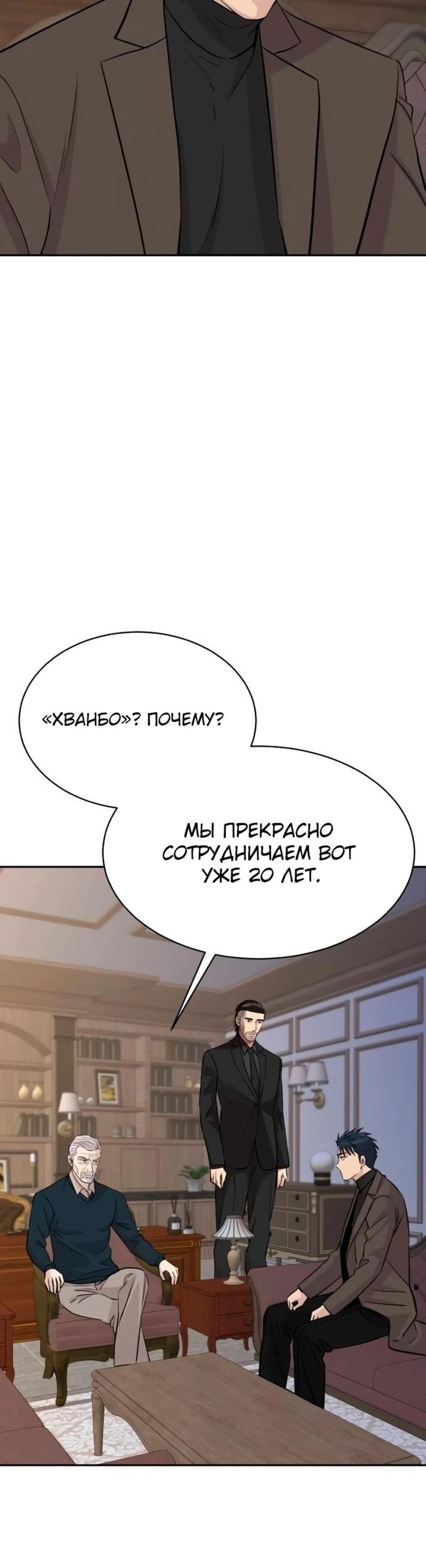 Page 10.002