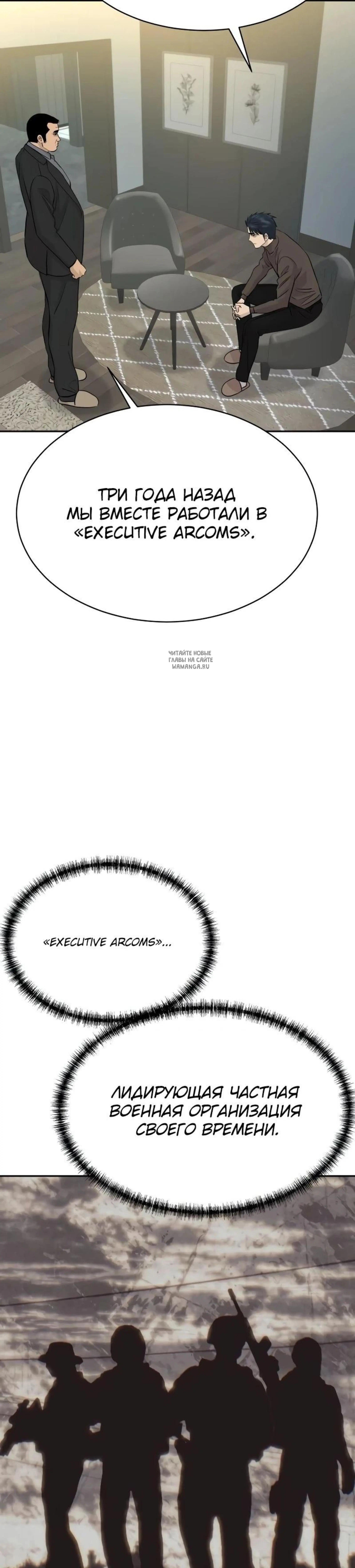 Page 10.001
