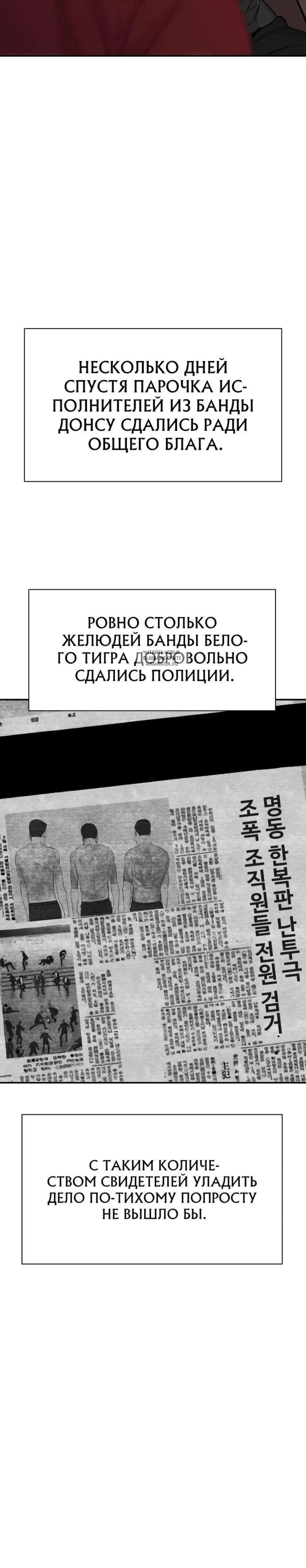 Page 10.001