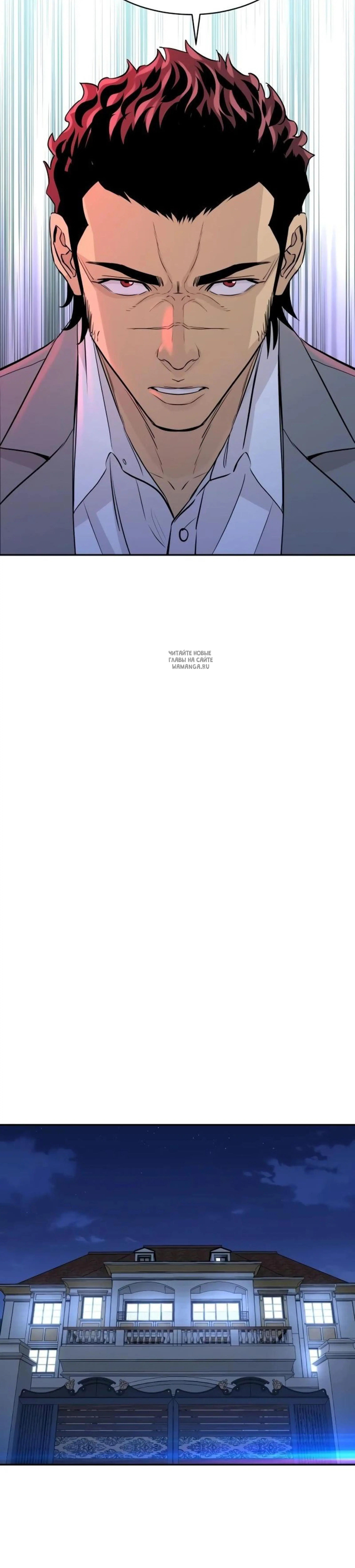 Page 10.001