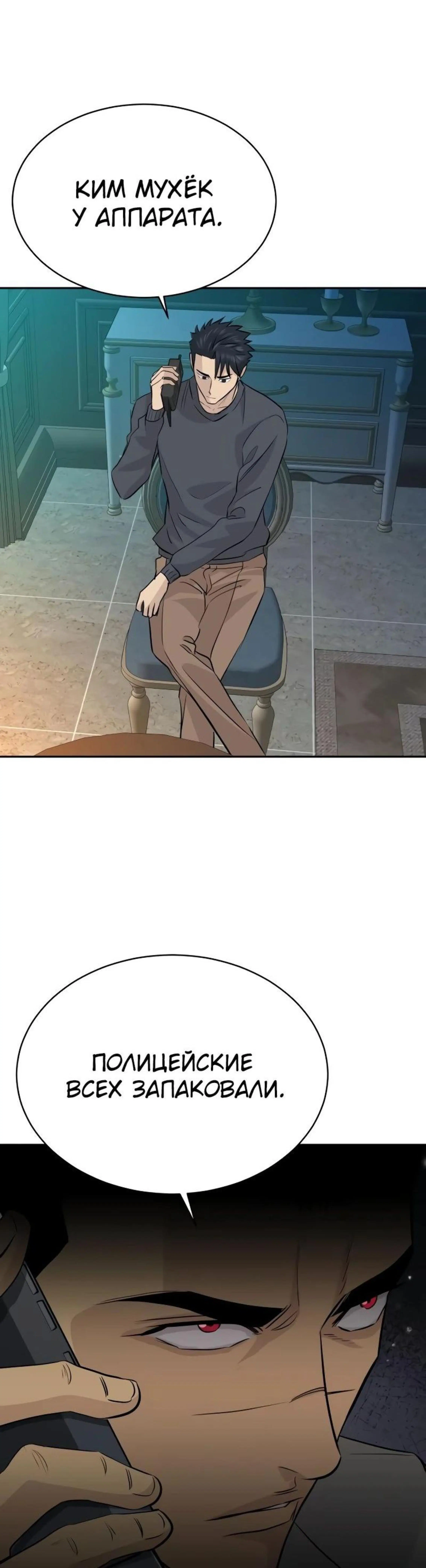 Page 10.002