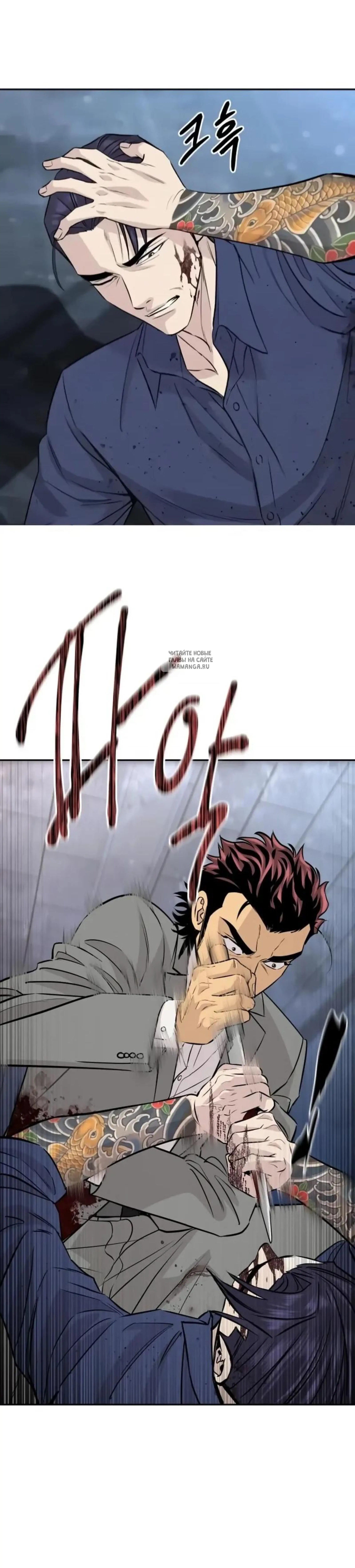 Page 10.001