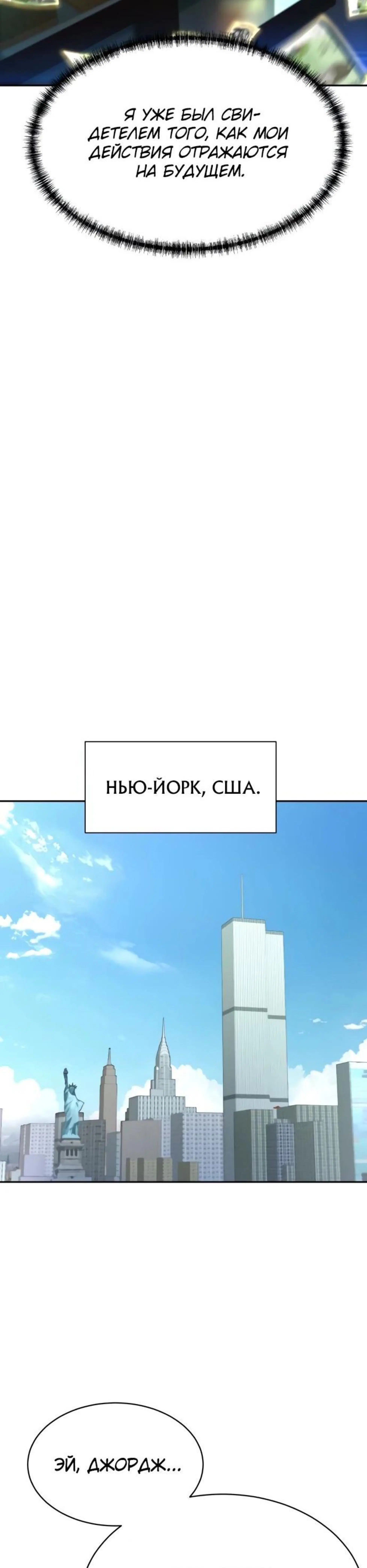 Page 10.002