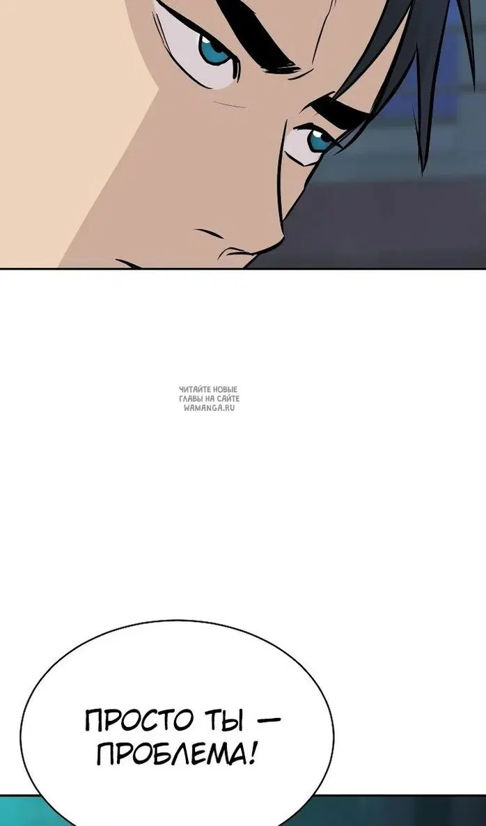 Page 102.000