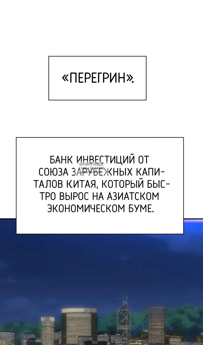 Page 102.000