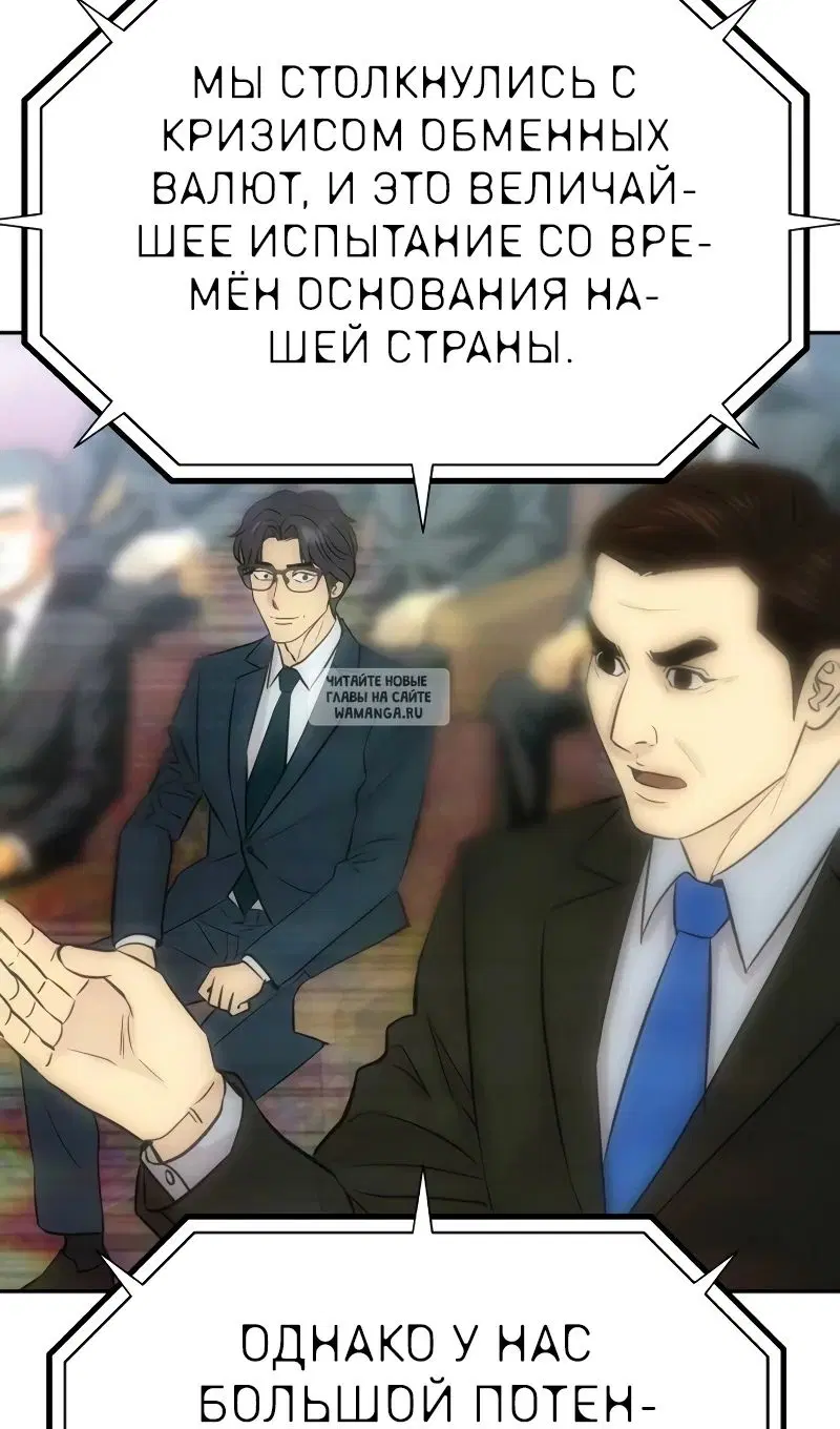 Page 102.000
