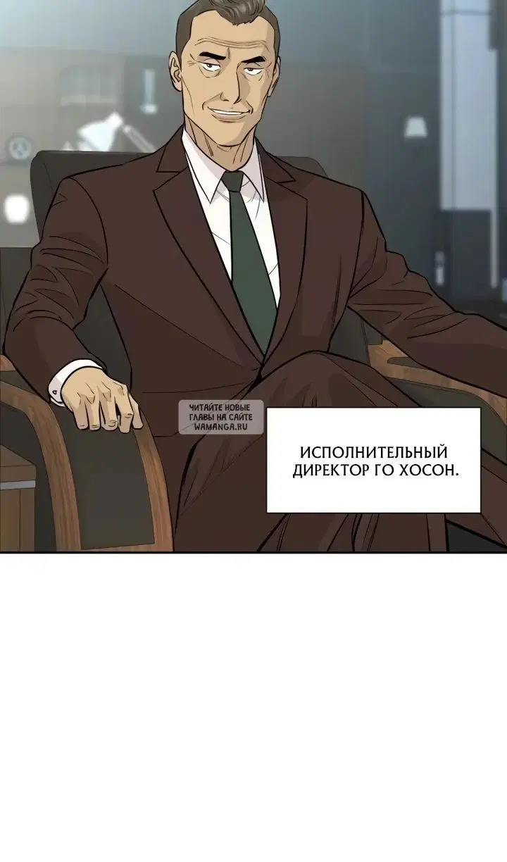 Page 102.000