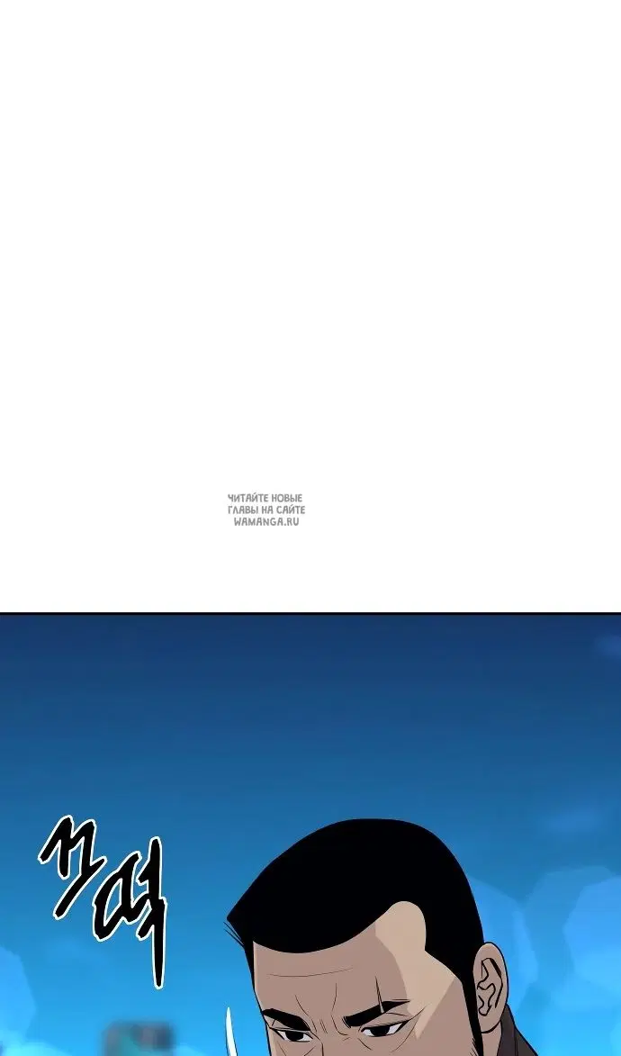 Page 103.000