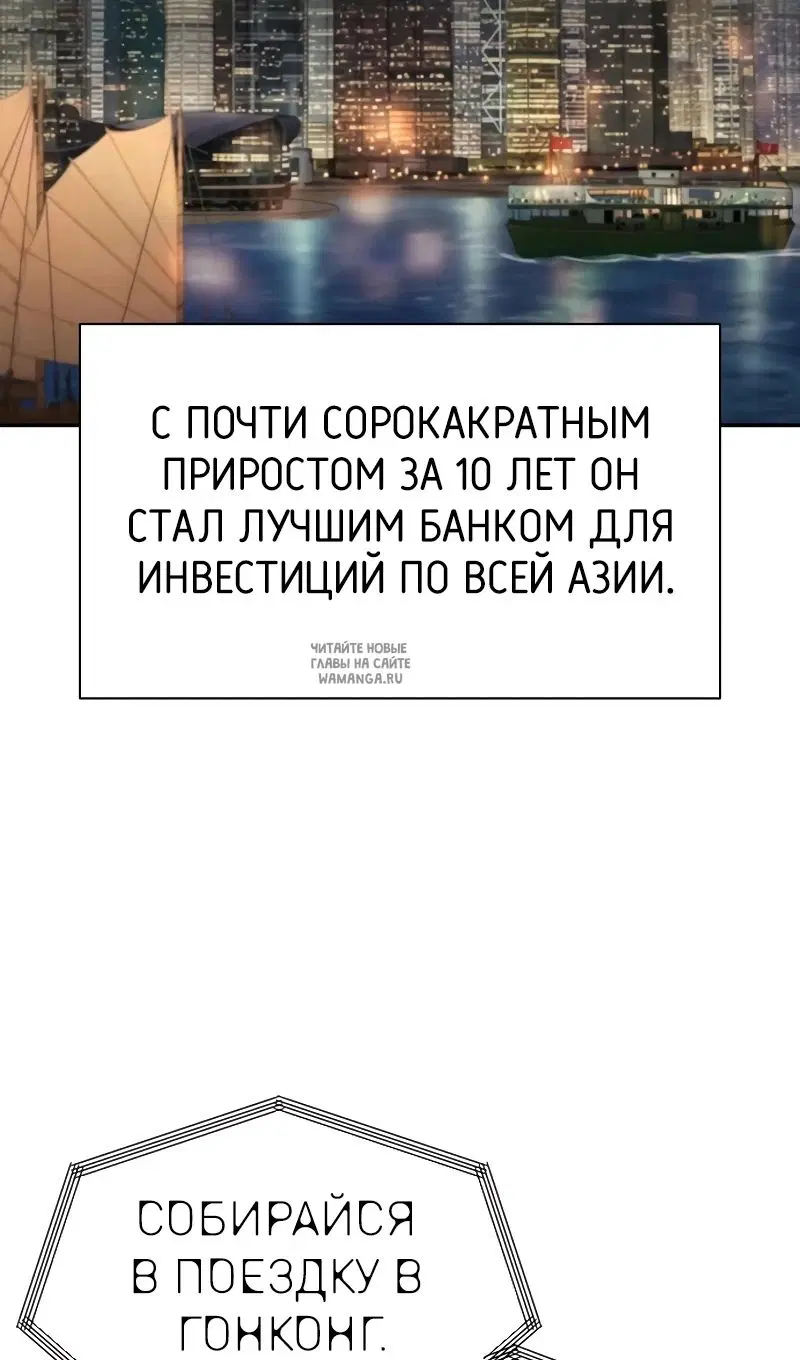 Page 103.000