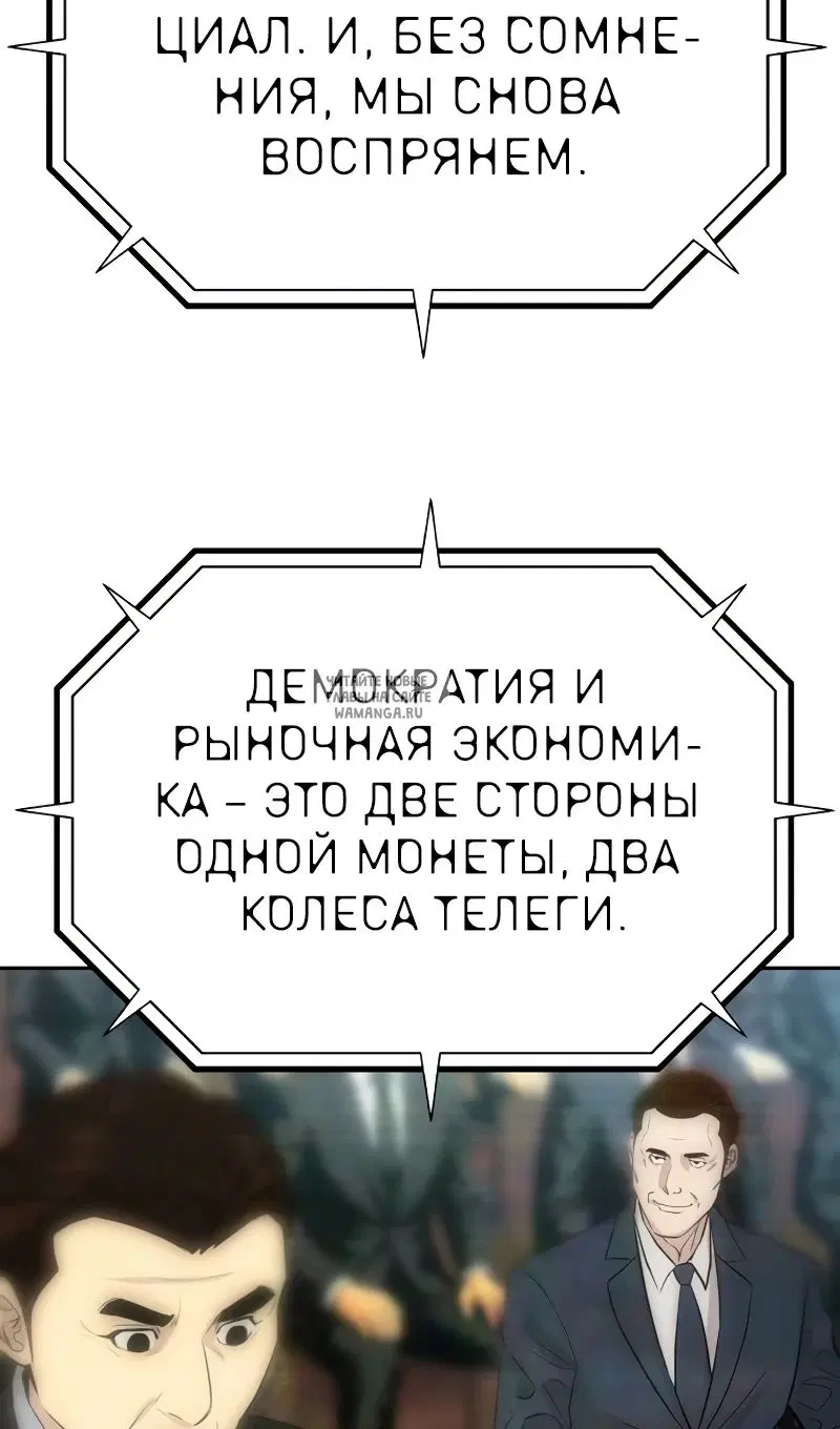 Page 103.000