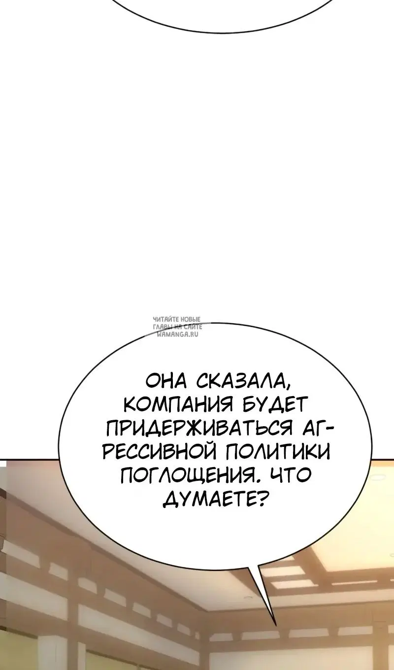 Page 103.000