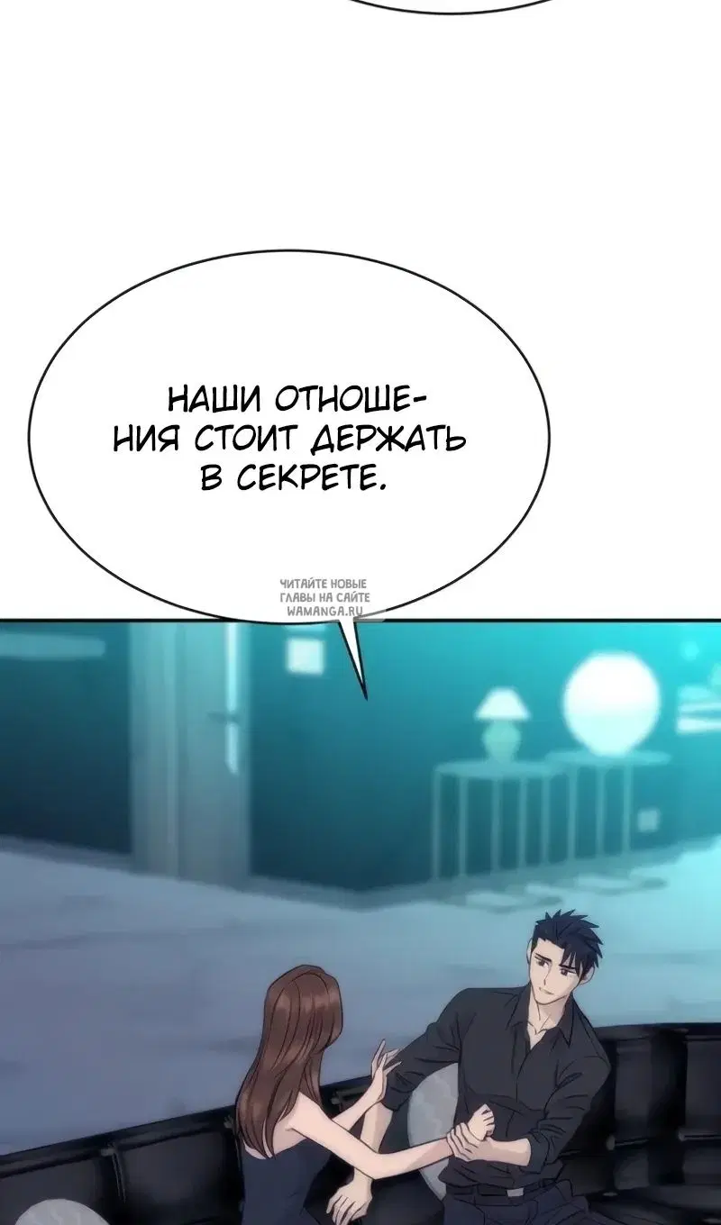 Page 103.000