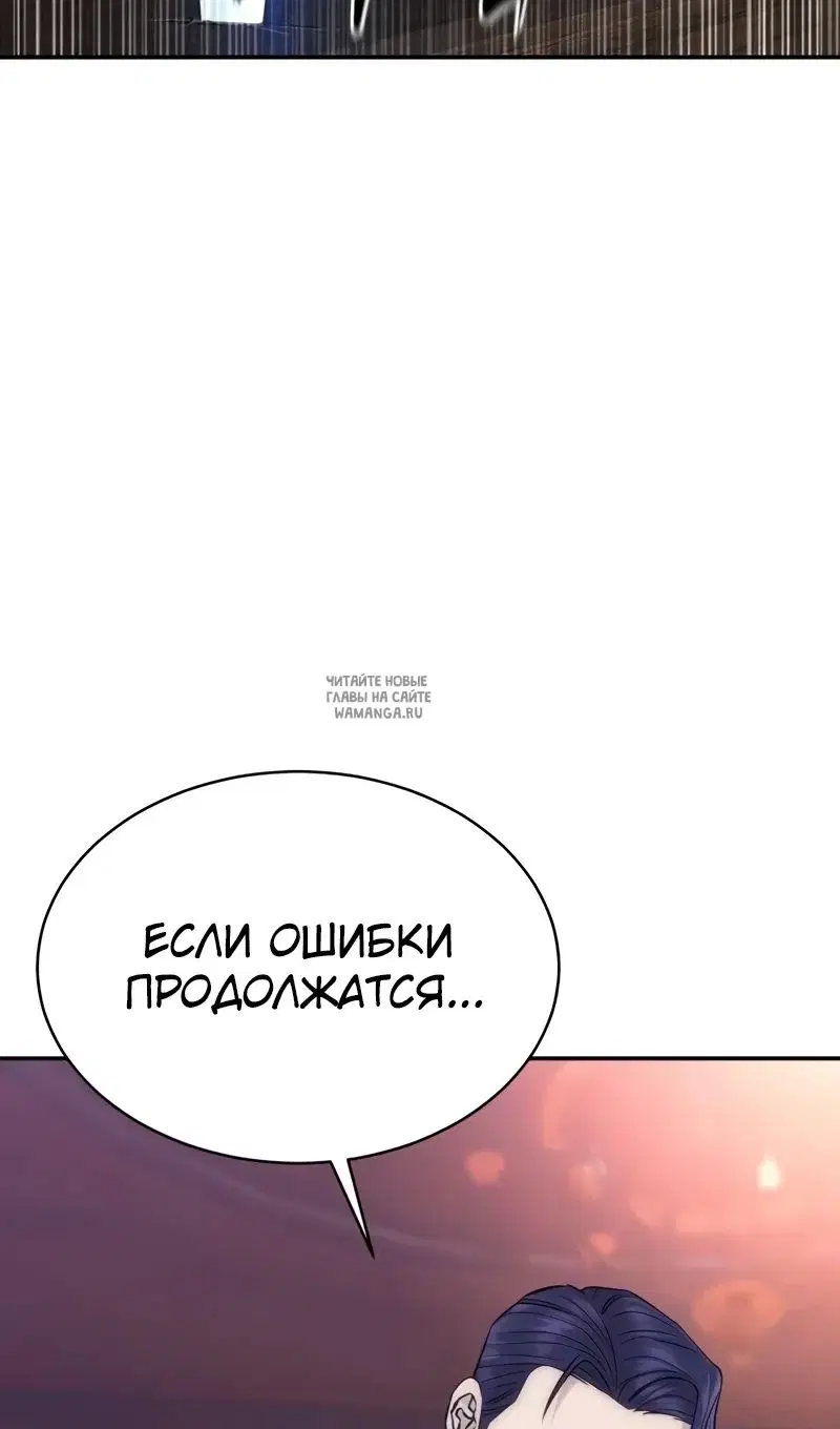 Page 103.000