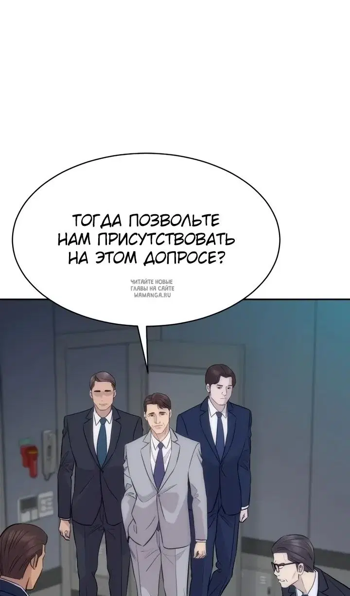 Page 103.000