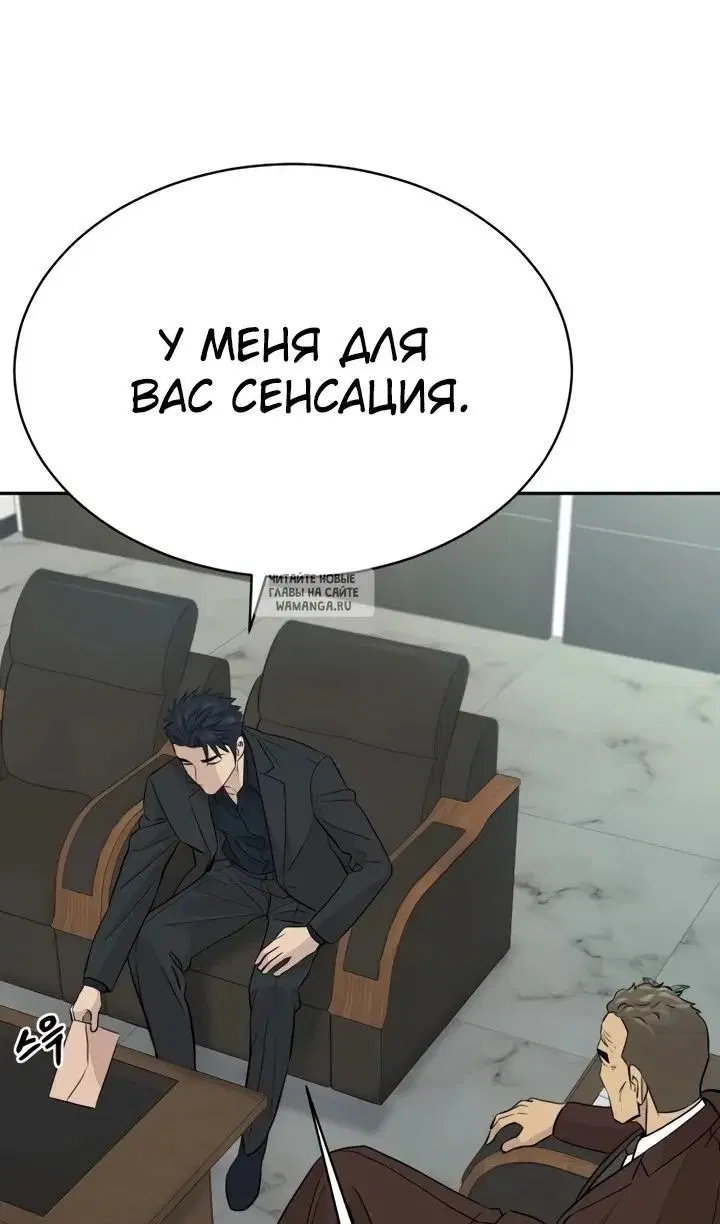 Page 103.000