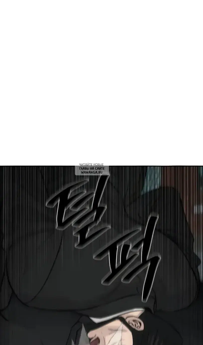 Page 103.000