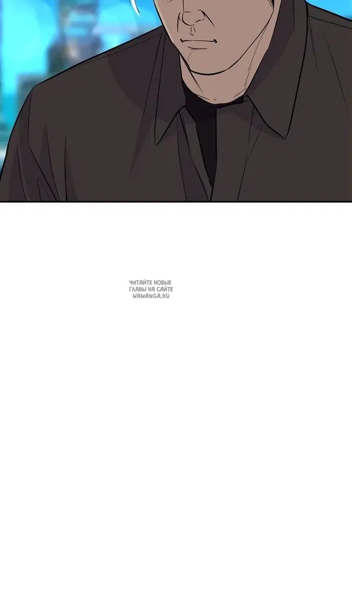 Page 104.000