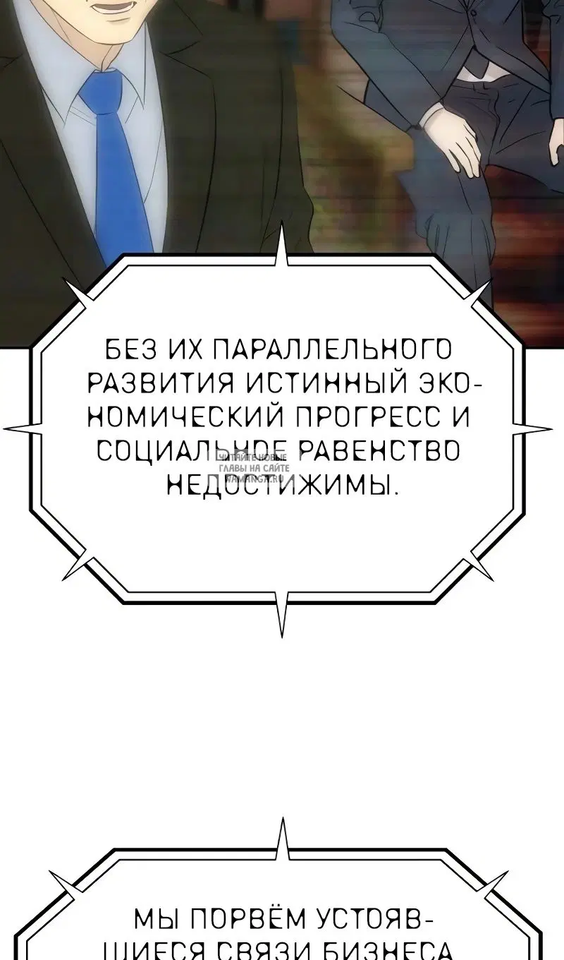 Page 104.000