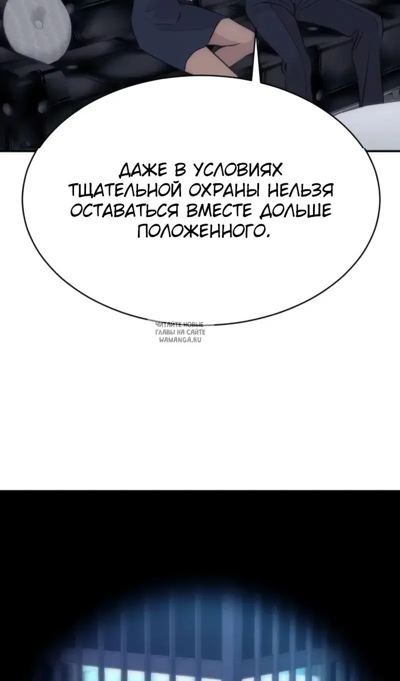 Page 104.000