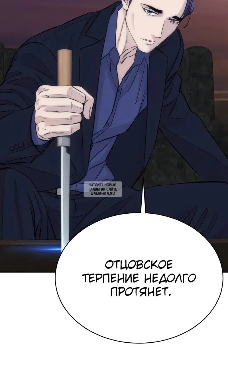 Page 104.000