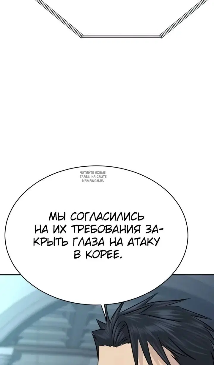 Page 104.000