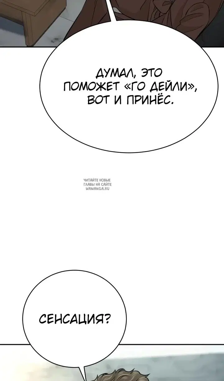 Page 104.000