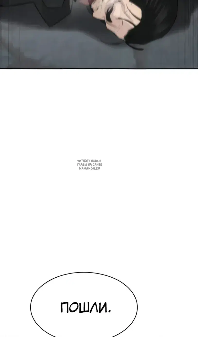 Page 104.000
