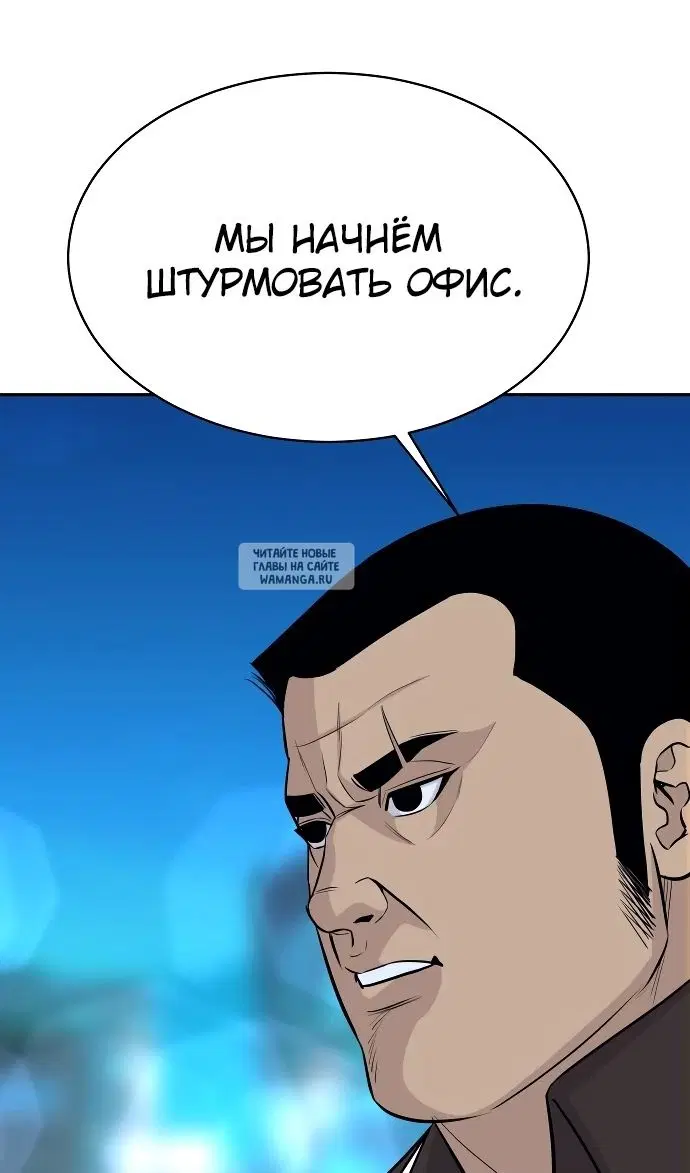 Page 105.000