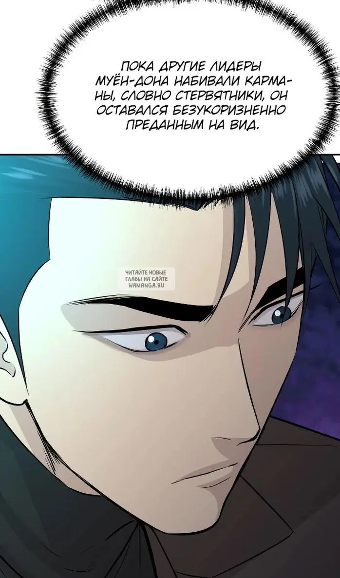 Page 105.000