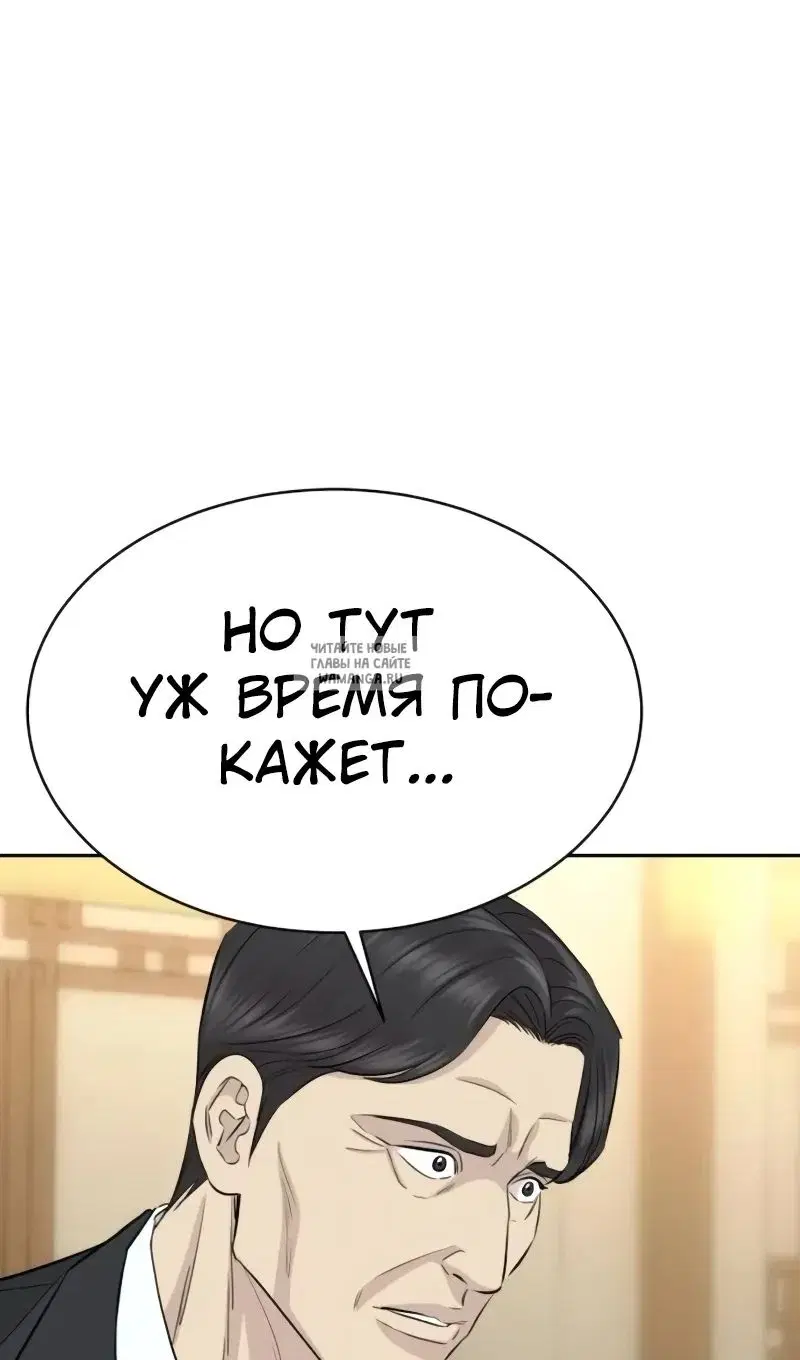 Page 105.000