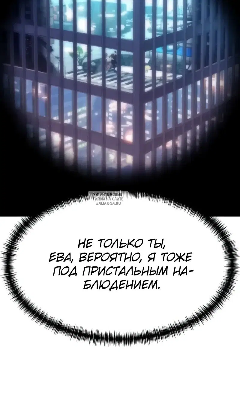 Page 105.000
