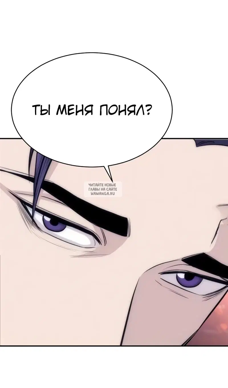 Page 105.000