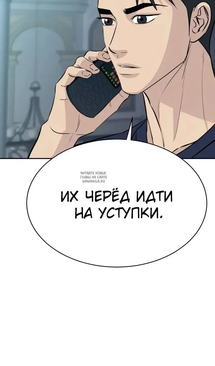 Page 105.000