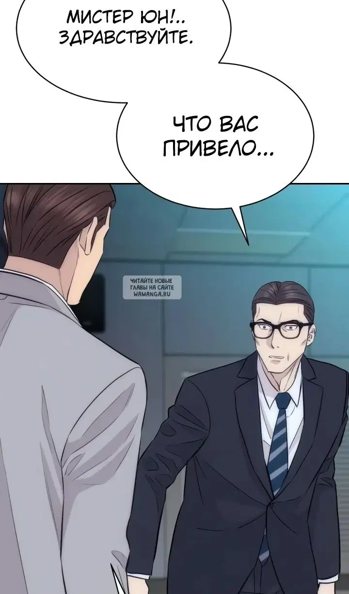 Page 105.000
