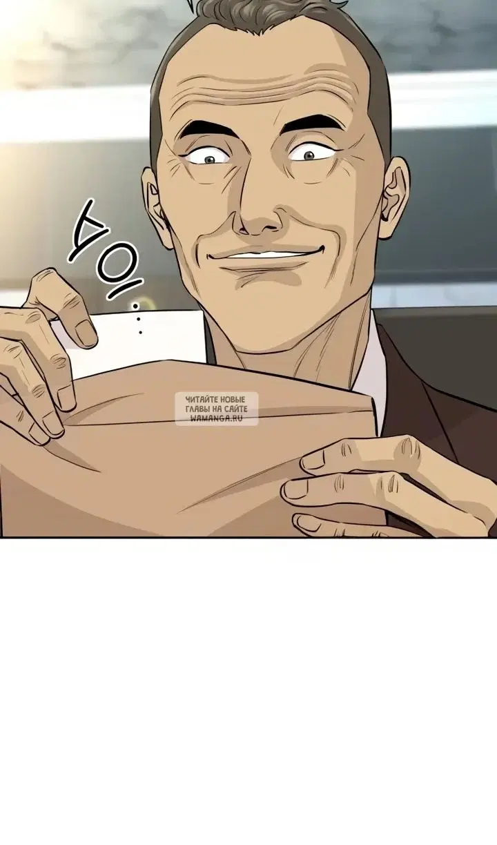 Page 105.000