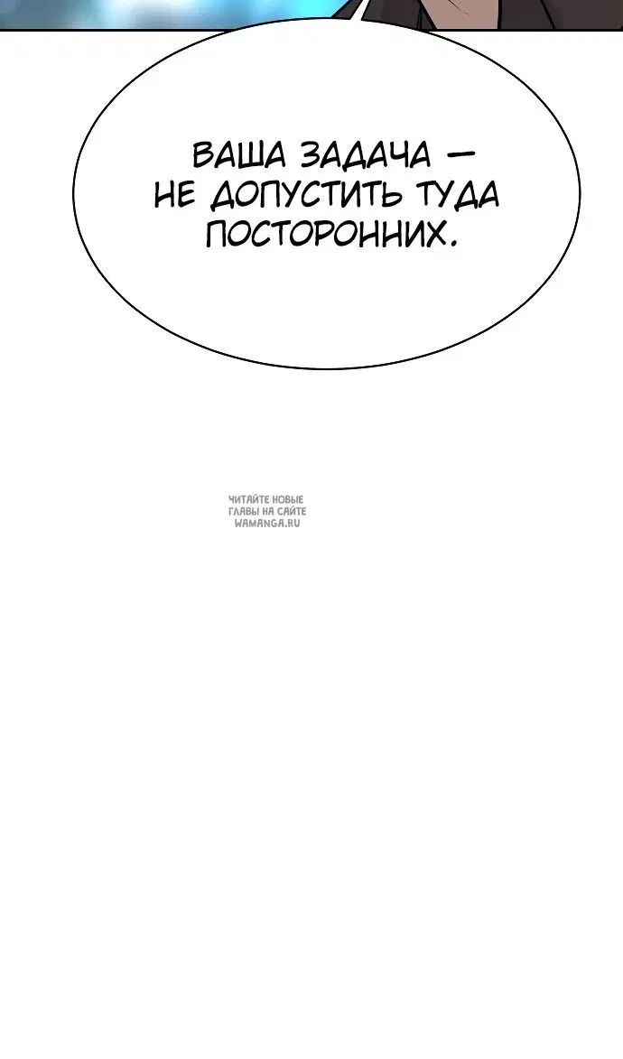 Page 106.000