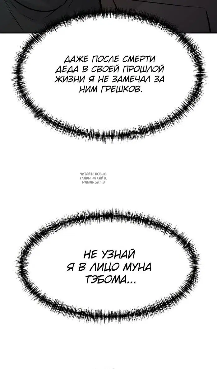 Page 106.000