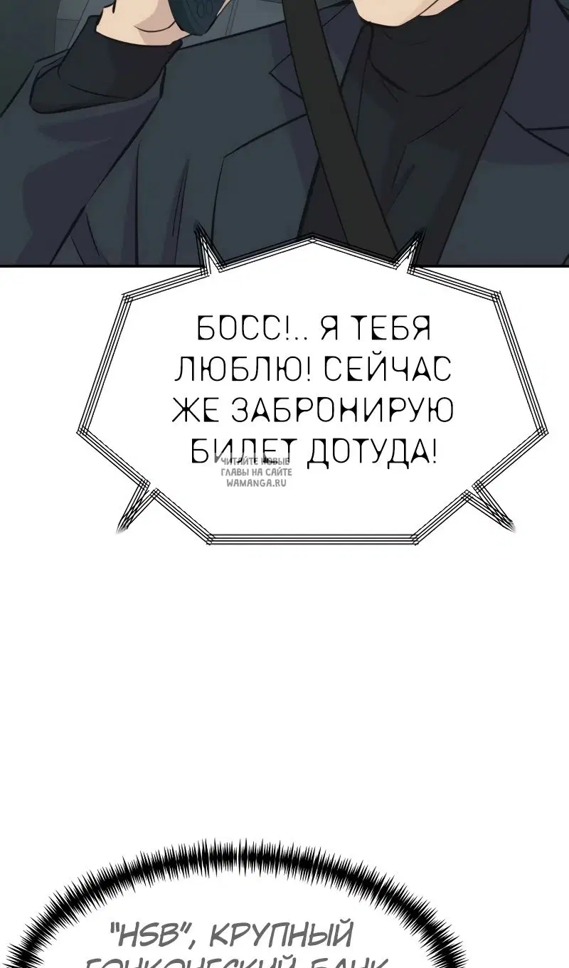 Page 106.000