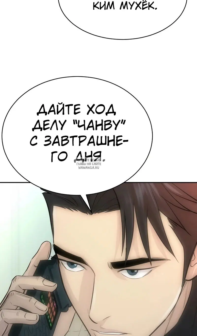Page 106.000