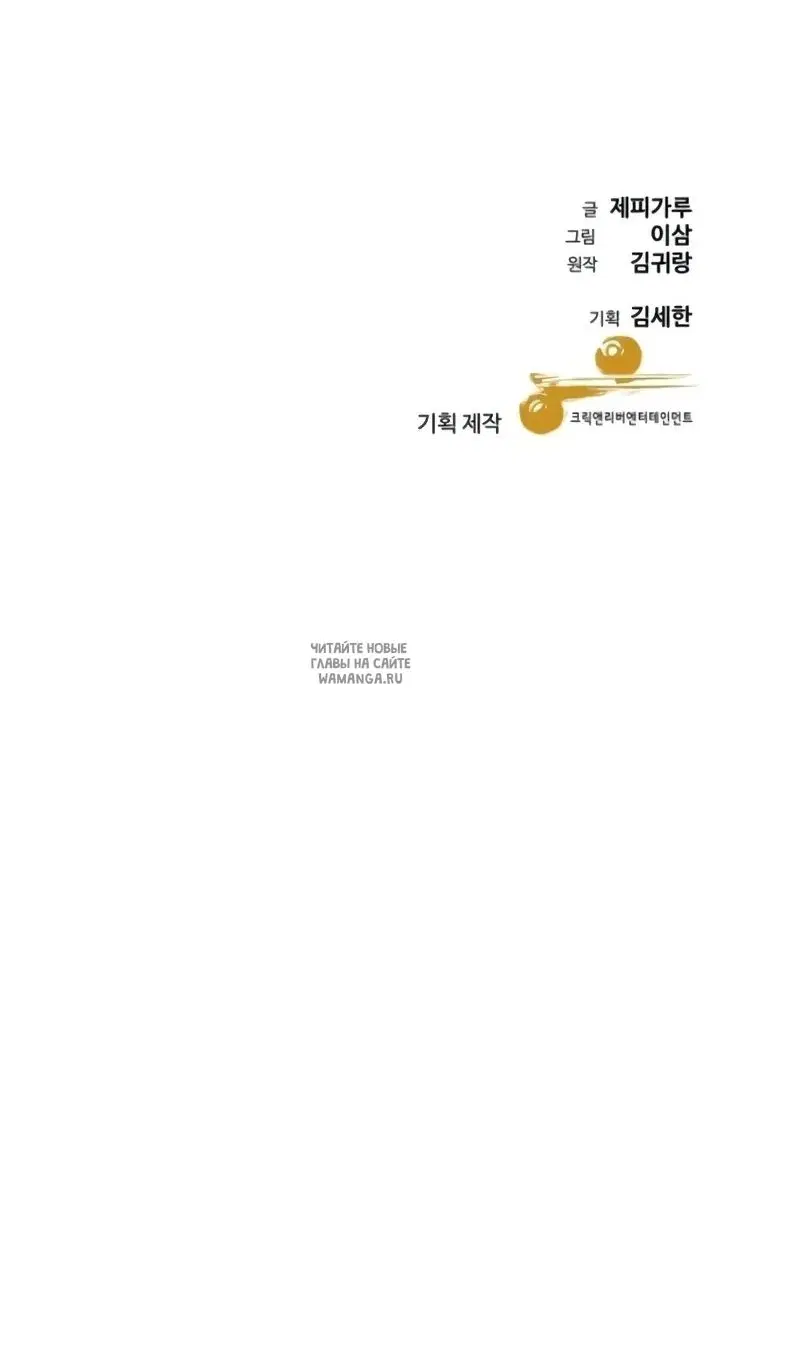 Page 106.000