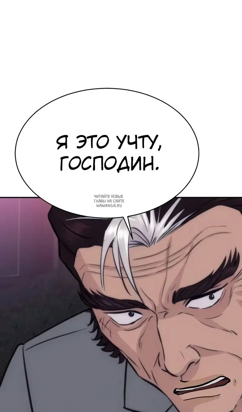 Page 106.000