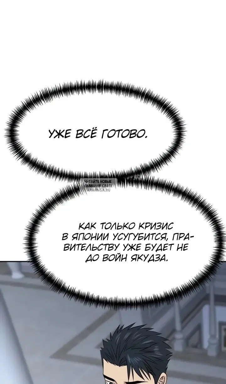Page 106.000