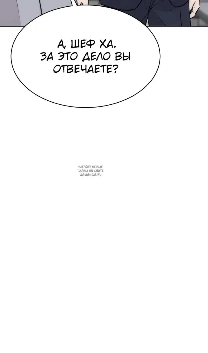 Page 106.000